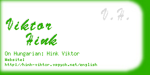 viktor hink business card